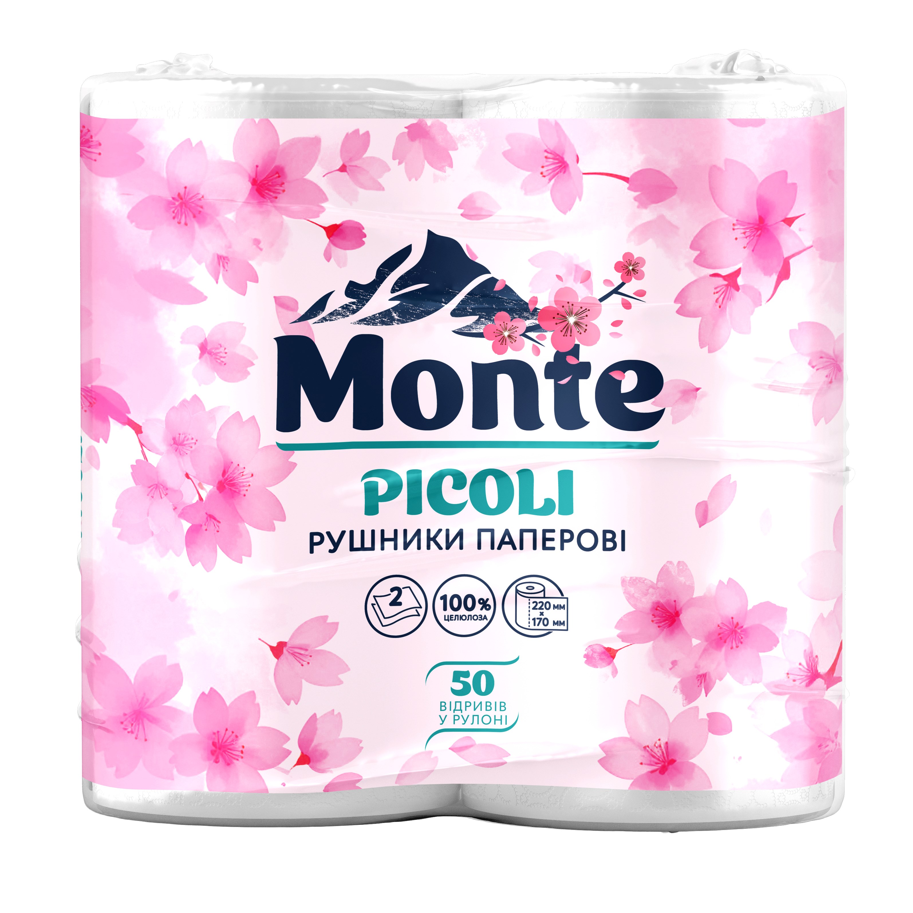 Паперові рушники Monte Picoli 2шт/уп